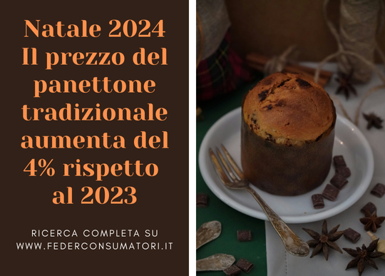 natale 24 aumento panettone tradizionale.png